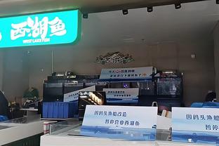 利好！韦世豪今日恢复合练，参与有球训练！