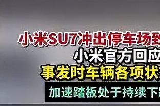 被问引援？克洛普笑答：我夏天就退休了，你要我带他去度假？