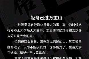 18luck新利官方网站平台截图2