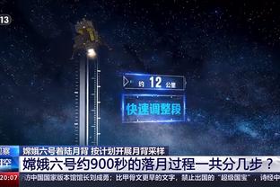 C罗本场数据：4射2正1粒进球，1次中框1次错失良机，获评7.2分